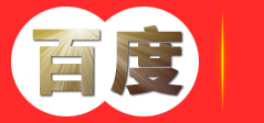3D画涂鸦★3D立体画★3D壁画村★3D墙绘★墙体彩绘★【天一阁】墙绘