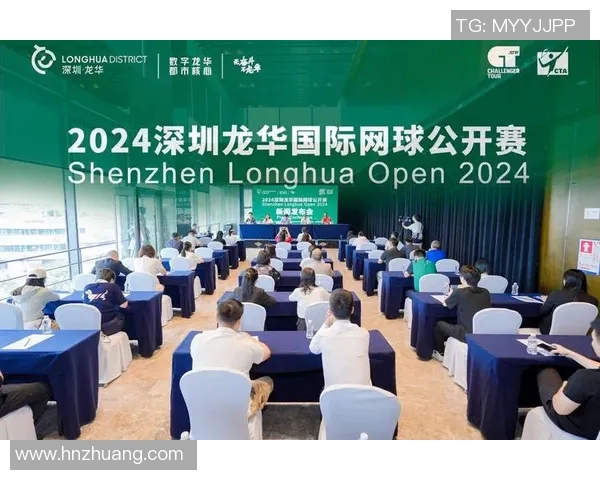 深圳网球队引领最新网球技术十大趋势全面解析与展望