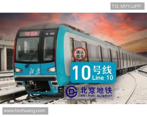 北京乒乓球队以76分稳居联合会杯积分榜首位展现强劲实力